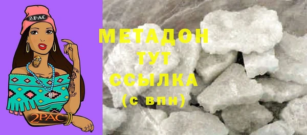 экстази Корсаков