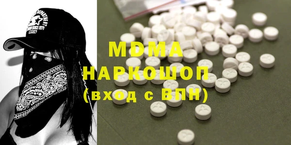 MESCALINE Коряжма