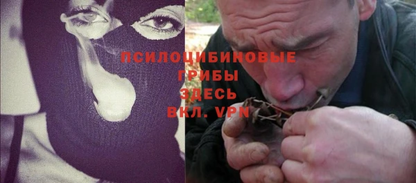амфетамин Костерёво