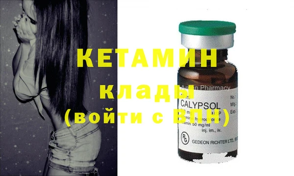 экстази Корсаков