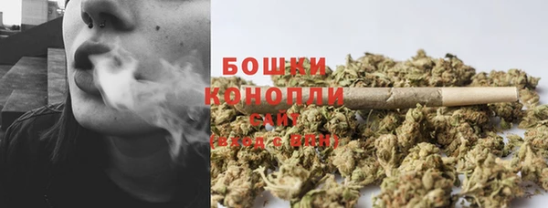 альфа пвп Кинешма