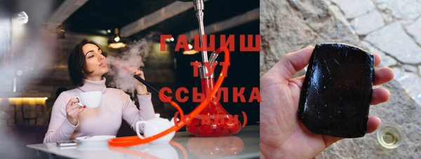 сатива Краснотурьинск