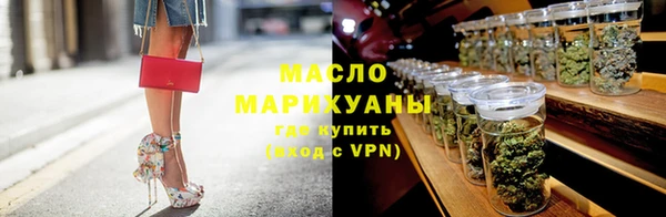 MESCALINE Коряжма