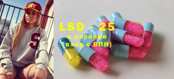 MESCALINE Коряжма