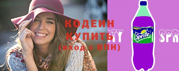 экстази Корсаков