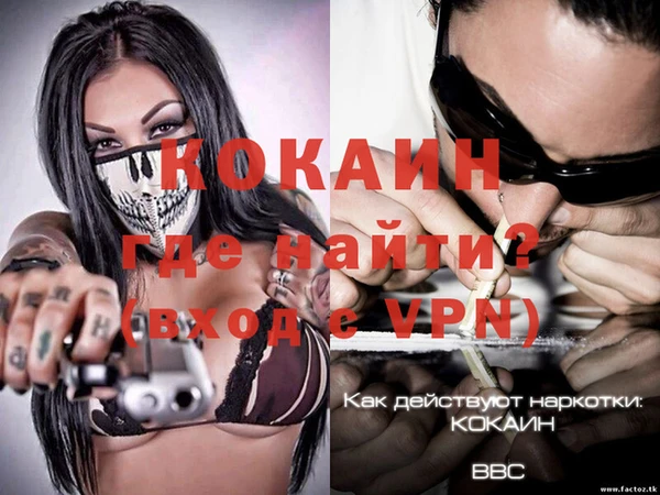 сатива Краснотурьинск