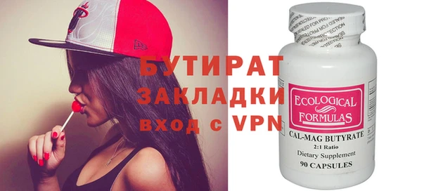MESCALINE Коряжма