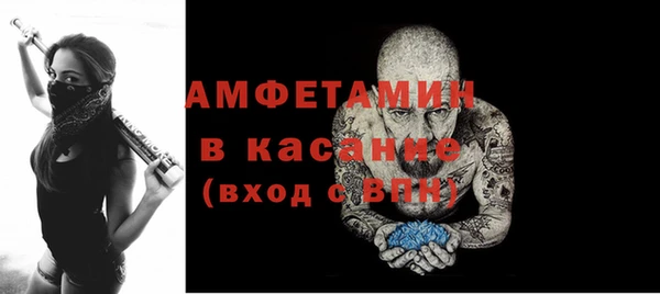 ПСИЛОЦИБИНОВЫЕ ГРИБЫ Киренск