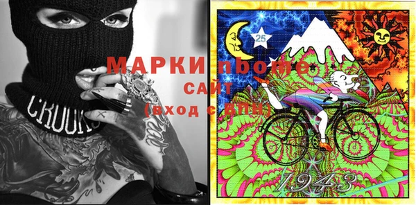 MESCALINE Коряжма
