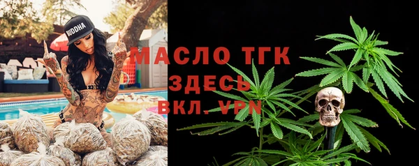 ПСИЛОЦИБИНОВЫЕ ГРИБЫ Киреевск