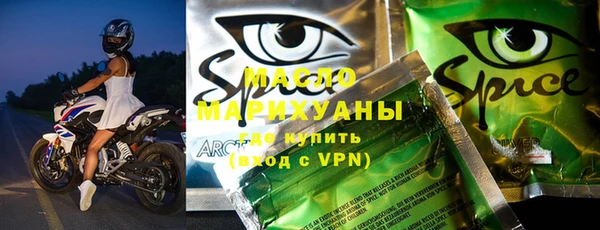 MESCALINE Коряжма