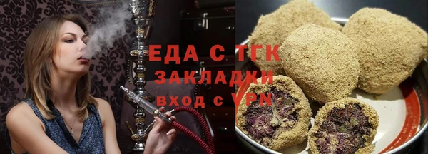 амфетамин Костерёво