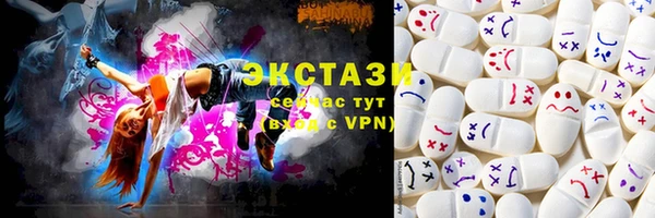 MESCALINE Коряжма