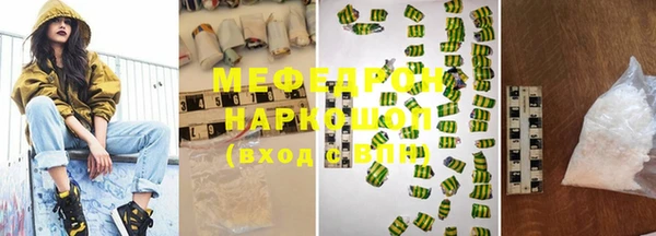 экстази Корсаков