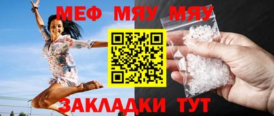 не бодяженный Гатчина