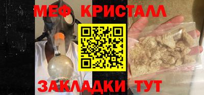 не бодяженный Гатчина