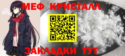 не бодяженный Гатчина