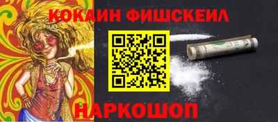 не бодяженный Гатчина