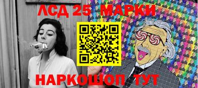 не бодяженный Гатчина