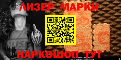 прущая мука Гагарин