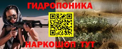 прущая мука Гагарин