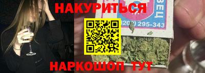 прущая мука Гагарин