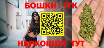 прущая мука Гагарин
