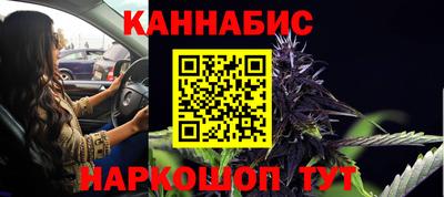 прущая мука Гагарин