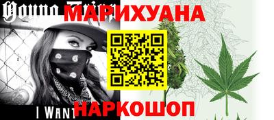 прущая мука Гагарин