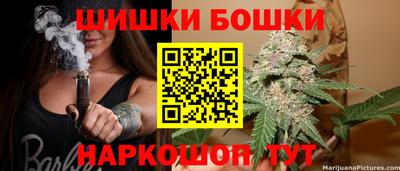 прущая мука Гагарин