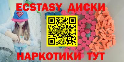 не бодяженный Гатчина
