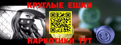 прущая мука Гагарин