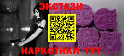прущая мука Гагарин