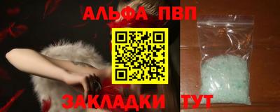 не бодяженный Гатчина
