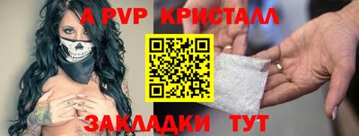 не бодяженный Гатчина