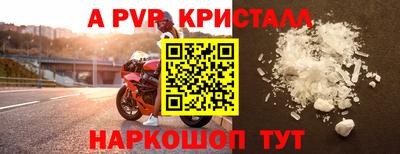 не бодяженный Гатчина