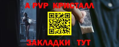 не бодяженный Гатчина