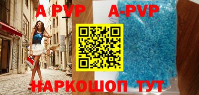 прущая мука Гагарин