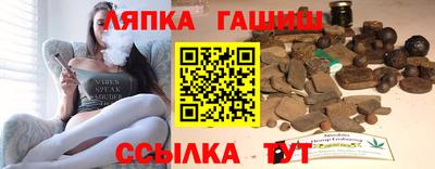 прущая мука Гагарин