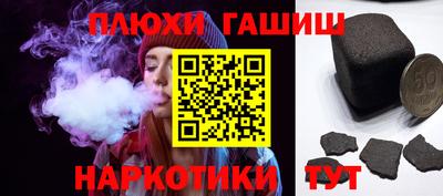 прущая мука Гагарин