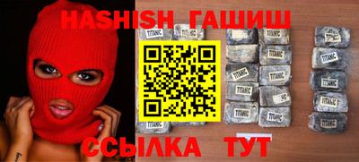 не бодяженный Гатчина