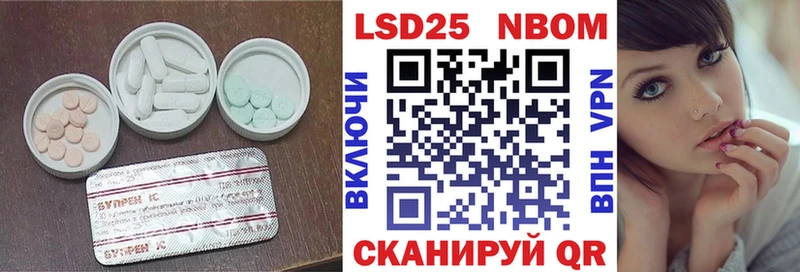 Лсд 25 экстази ecstasy  как найти закладки  Михайловка 
