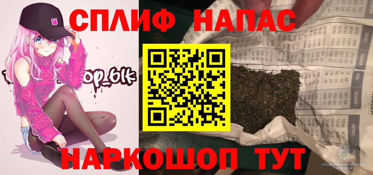 МАРИХУАНА ГИДРОПОН Михайловка